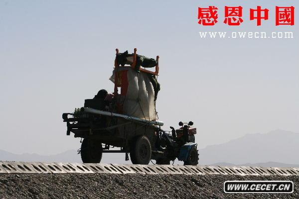 ڷ(dng)^Ĳ񂃰@Ԟ鳣D/ģʽ (D26)