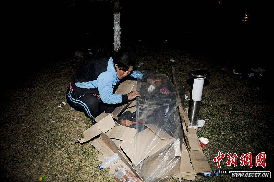 D415賿ຣ(sh)ܞ¶˯X(ju)ھȞYTеֻϱĤޱ