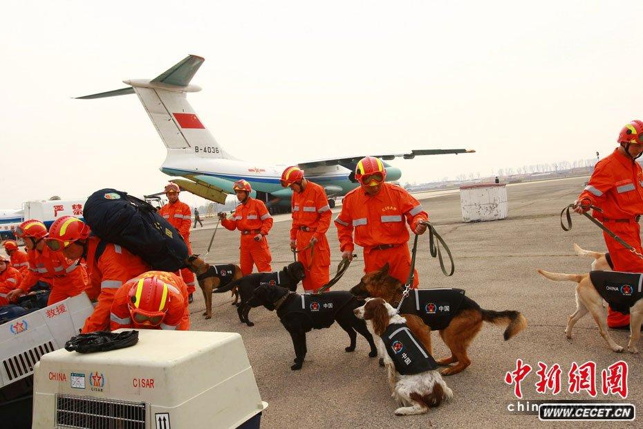 D414ЇHԮꠔyѾO˿܊(zhun)Csຣ(sh)^