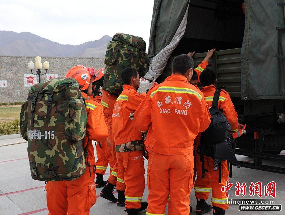 D41417r(sh)50꠲΅^ĺoԮɳֱڴ30ٱ3vԮ^hxԮ(sh)ą^