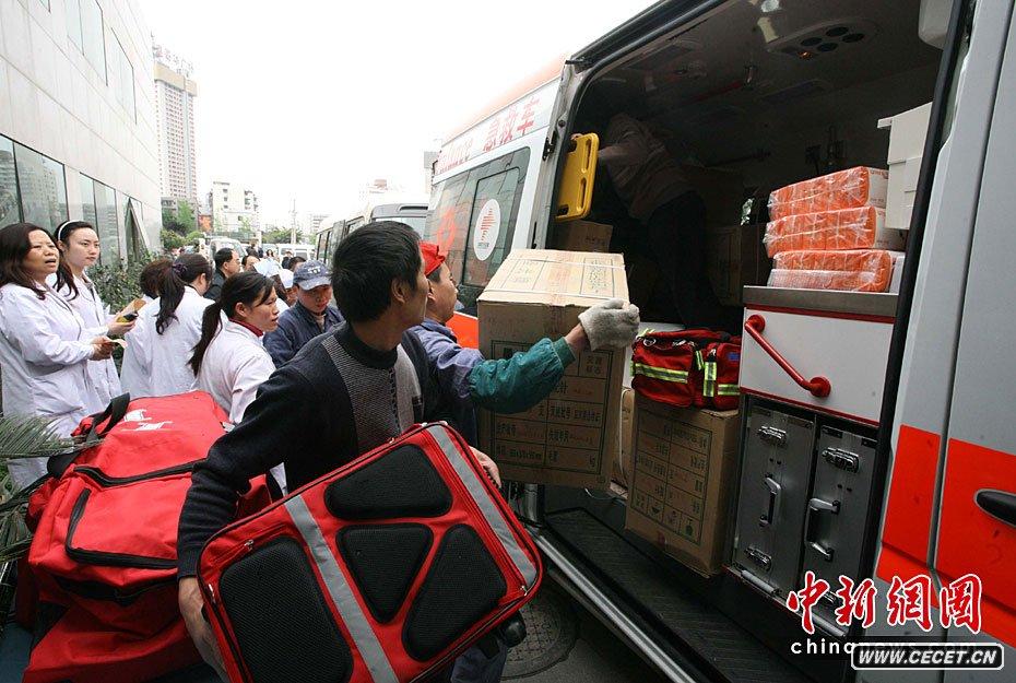 D414,ĴʡtԺAtԺ23˽MɵtԮ꠾osຣʡ(sh)hą^ctԮ