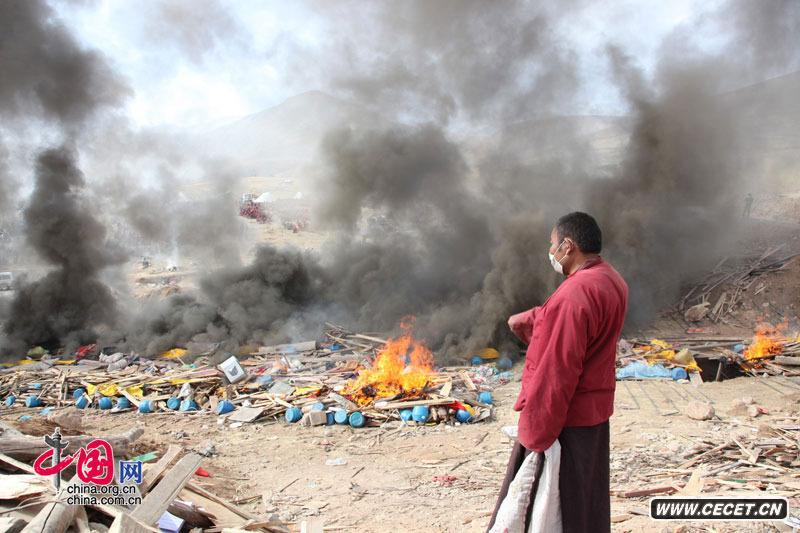 417(sh)hY悽Y(sh)yzwxʽڽY°xʽ¡el|zӰ