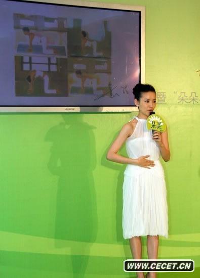 董潔初為人母清純依舊