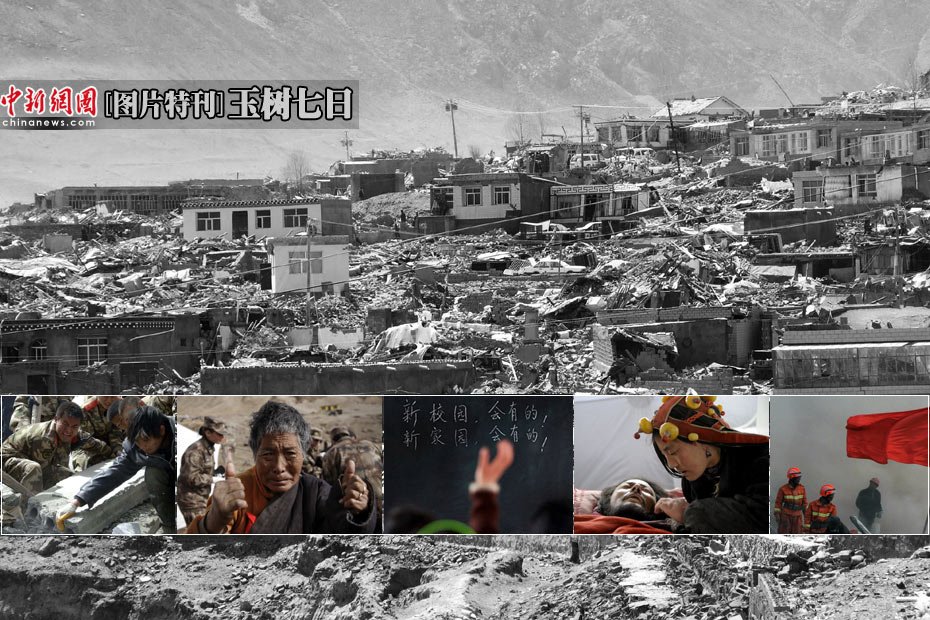 20104147r(sh)49ຣʡ(sh)(sh)h(33.1|(jng)96.7)l(f)7.1ɴˆTͷݵ42010r(sh)2046yʧۙ193܂12135؂1434