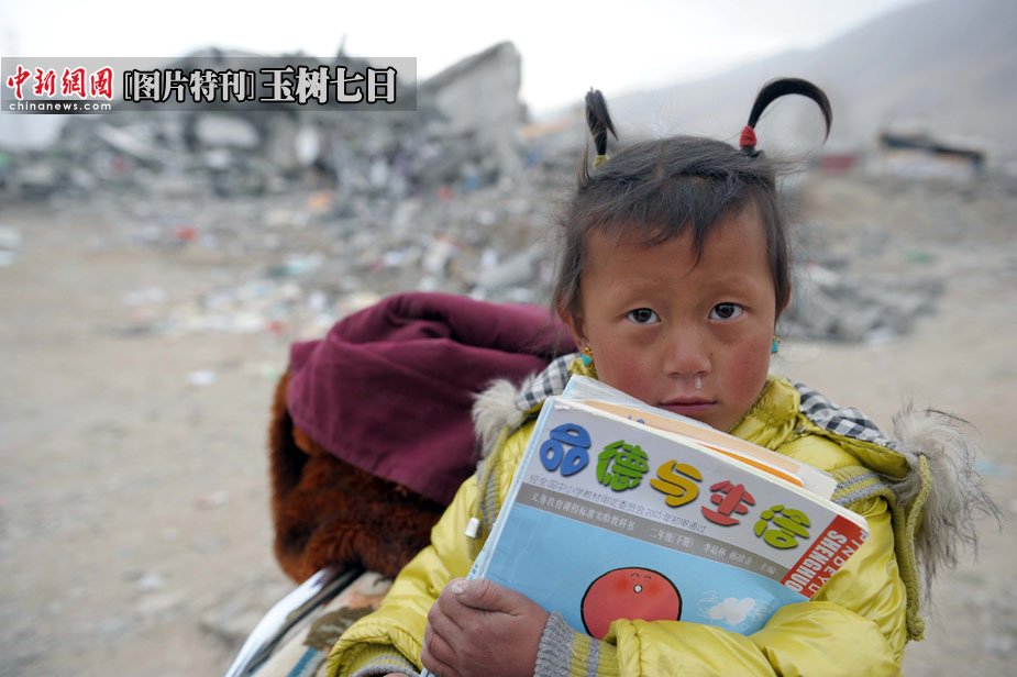 һλСW(xu)꼉Ůͯo(zh)ԼnվďUǰl(f)  z