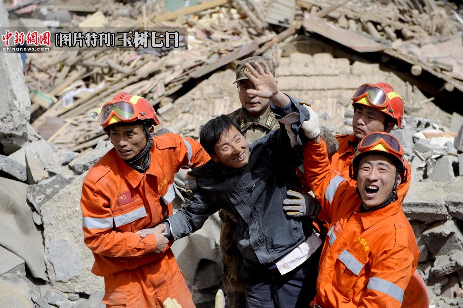 41512r(sh)ЇHԮຣ(sh)hYţe^UϾȳҴg(jng)vl(f)  z