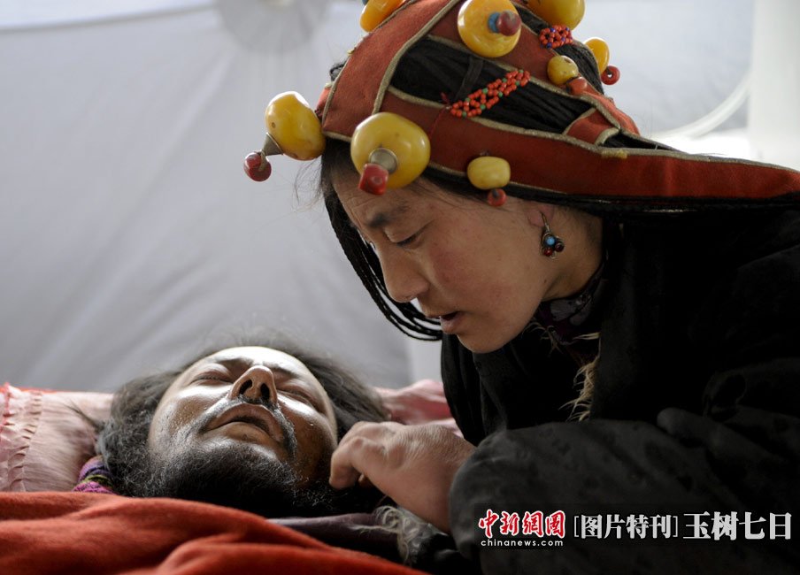 416ຣ(sh)w(chng)侯tԺt꠵Ď|ܵoɷί|ܵڵ߹ǹ l(f)  z