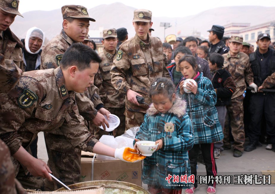 416ຣʡ(sh)(sh)hl(f)_Ўס(sh)ǃȸ(g)c(din)ܞ񱊷ְl(f)Mʳﲢl(f) ҿ z