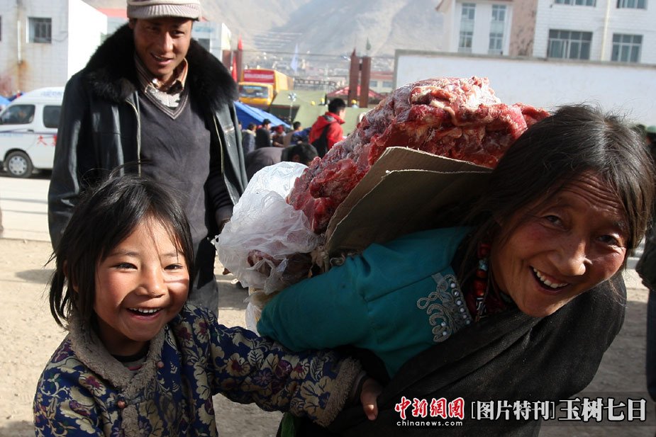 418ຣ(sh)w(chng)ܞ񱊰c(din)õʳƷOzЦݝM(mn)l(f) ʢi z