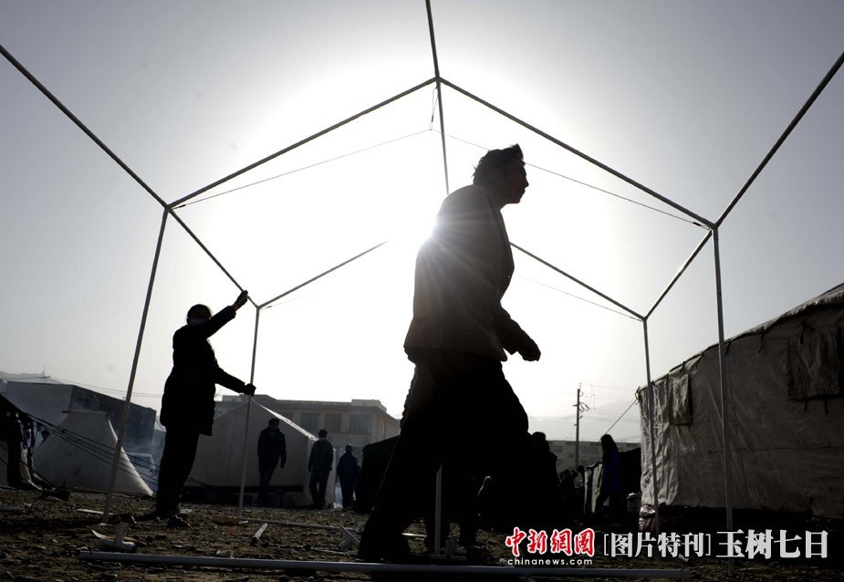 ຣ(sh)hw(chng)ĵc(din)(sh)ڷeOԽl(f)  z