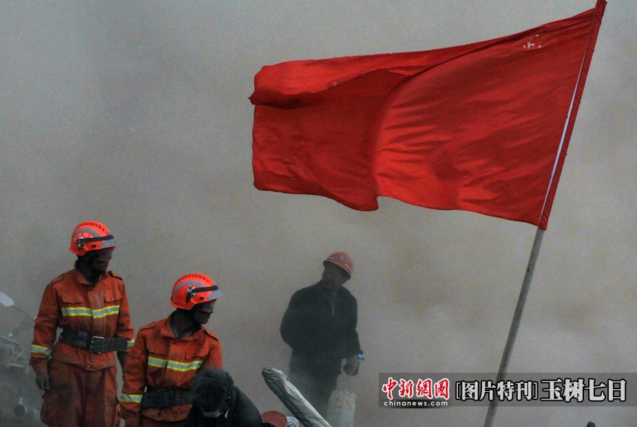 420ຣ(sh)ą^L(fng)ɳؾԮڽY悞ą^mЈԳֿȞ