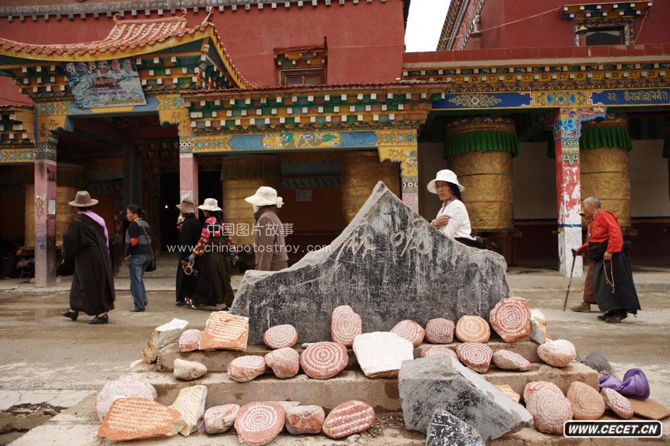 2009.7.30 ຣ. (sh)ݽYկʯ(jng)Ǵ(jng)ǰ