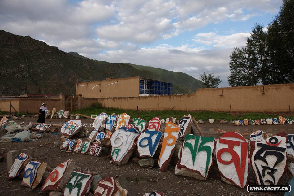 2009.7.30 ຣ. (sh)ݽYկʯ(jng)۵ʯ