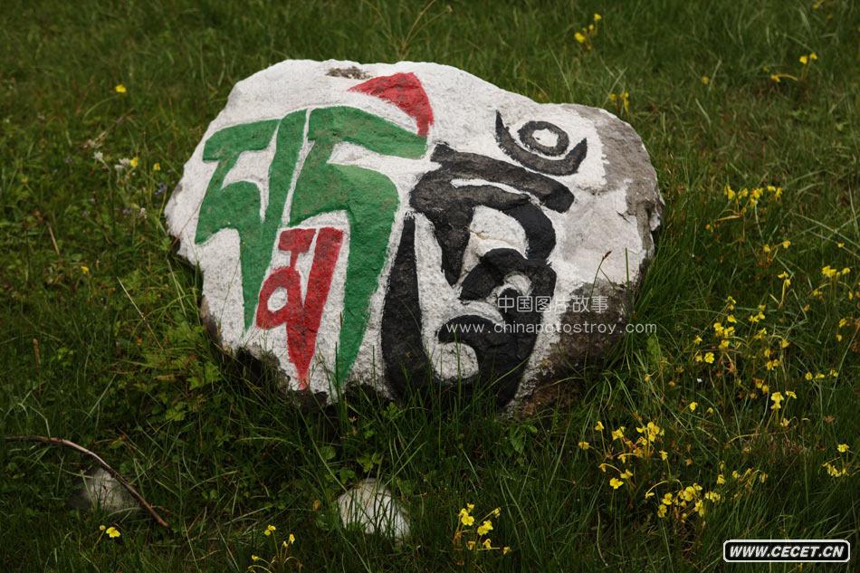 2009.7.31 ຣ. (sh)հ͜ɽʯ