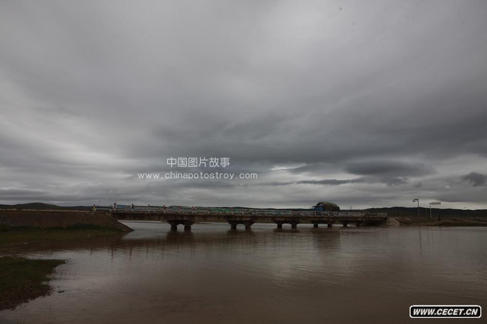 2009.7.30 ຣ. (sh)Sӵһ