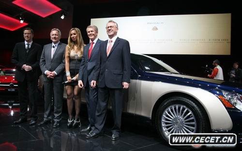 改款邁巴赫北京全球首發(fā) 共推四款車(chē)型