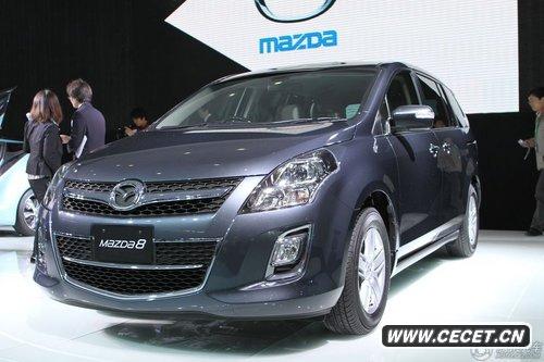 馬自達8