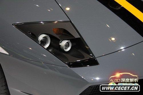 [Ƚ]Hʮv ЇLP 670-4 SV