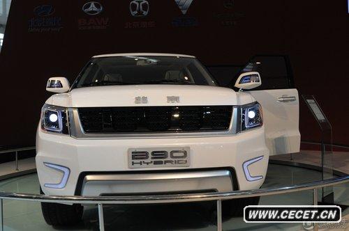 北汽B90概念車(chē)