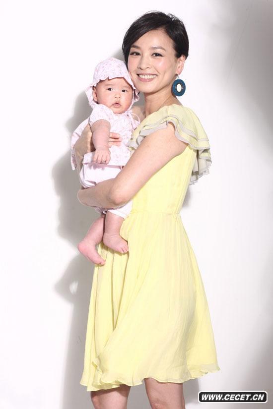 張庭孕后變超級辣媽