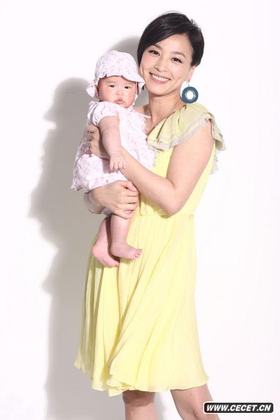 張庭孕后變超級辣媽