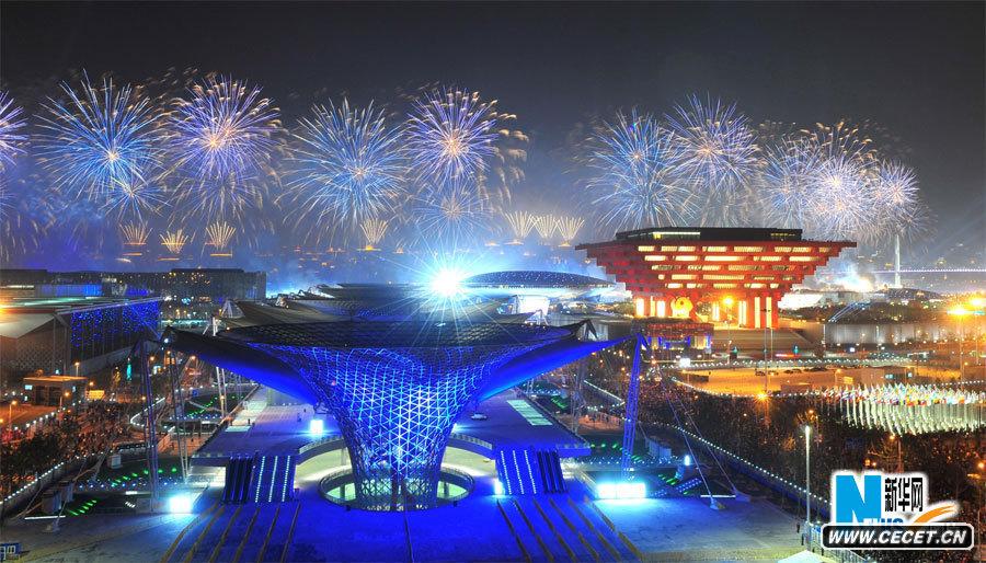 2010Ϻ(hu )_(ki)Ļʽ͟⇊Ȫ