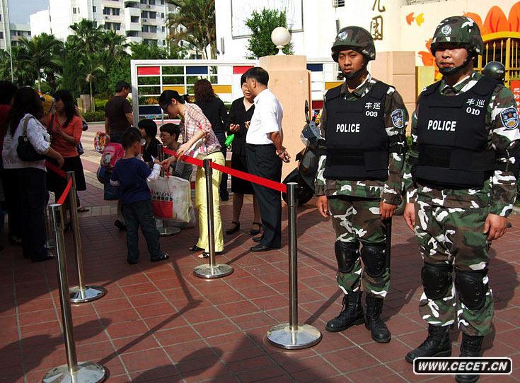 53ȪѲ߉꠆TSɅ^(sh)׃@T(mn)СтվȪݾЅ^СW(xu)׃@?ch)ӏѲ߉? width=