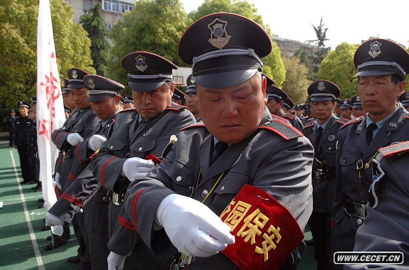 cͬŌW(xu)޶oУ@ƽ