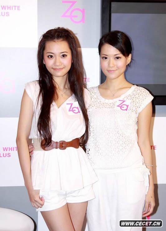楊?lèi)?ài)瑾與董敏莉出席某化妝品發(fā)布會(huì )