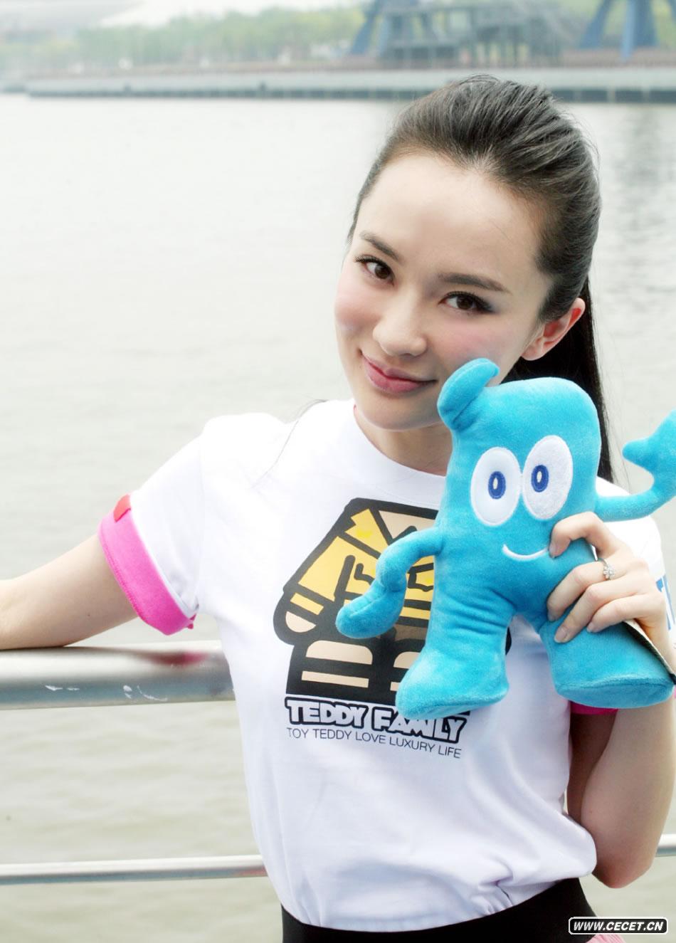 霍思燕任浦東旅游大使