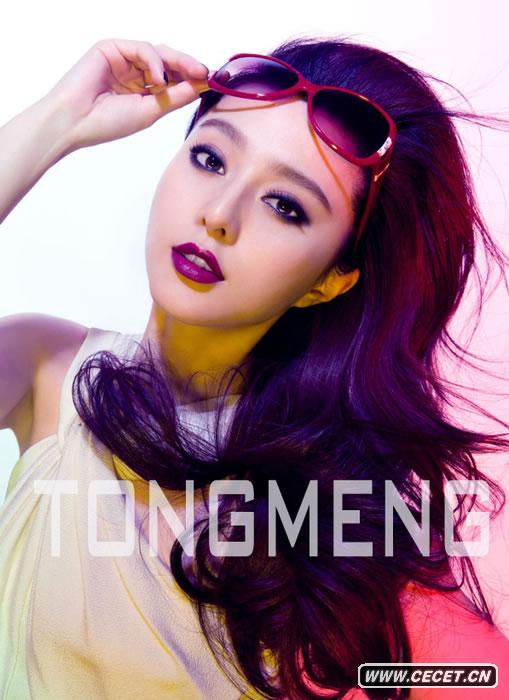 范冰冰波浪卷發(fā)顯風(fēng)情