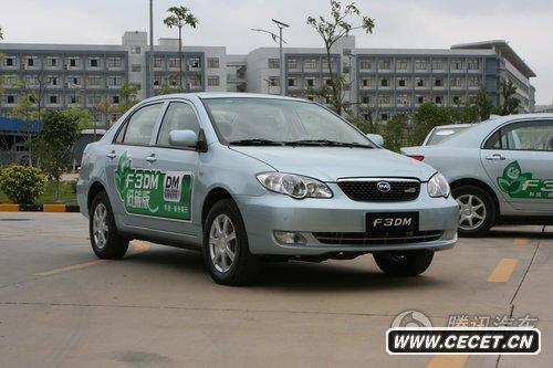 2010 F3DM 1.0CVT ̼ ԇ{(sh)