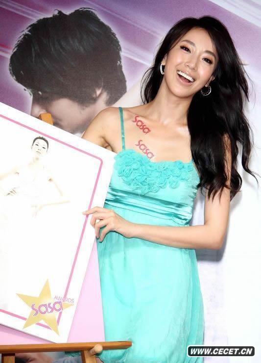 隋棠性感乳溝微現