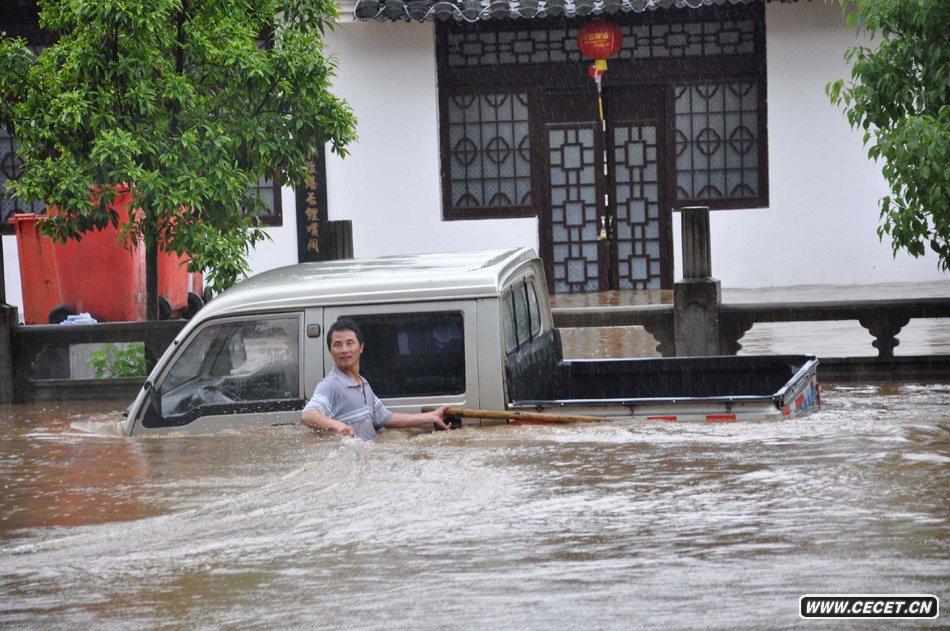 江西婺源遭受暴雨洪澇災害