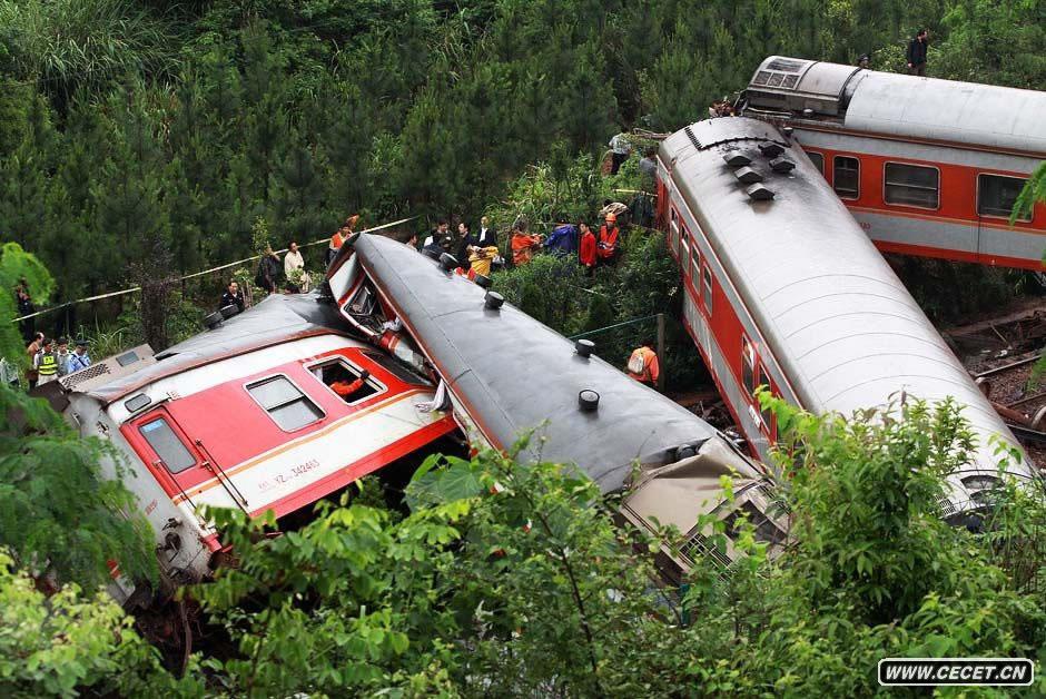 l(f)܇(ch)Ó܉¹ ܇(ch)ŤZ