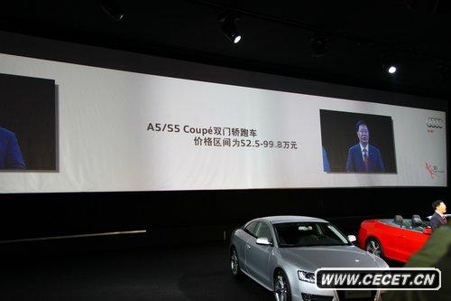 WA5ȫϵ܇(ch) 49.39-99.80f(wn)Ԫ 