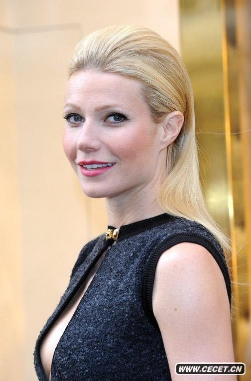 格溫妮絲-帕特洛秀乳溝