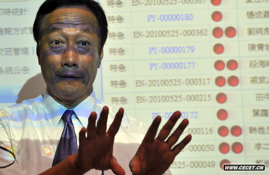 @ҹS(chng)sІT30f(wn)(dng)wF(zh)܄(chung  )˹_㑵ĉ־1988AƼ@µһ(g)ؘ20^(gu)ȥ@ѽ(jng)ɞȫI(y)Ă