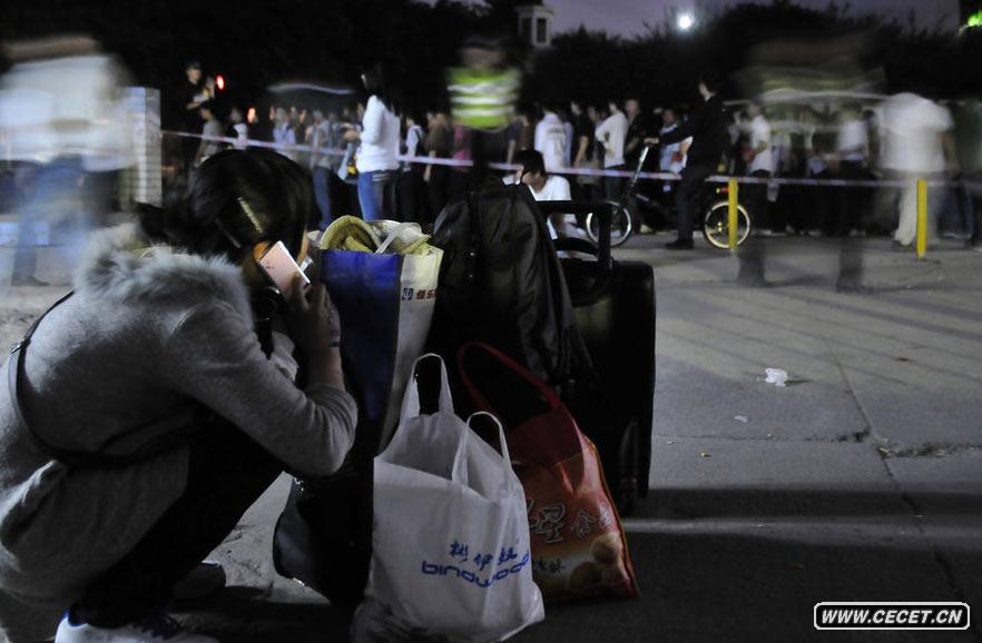 201033еİҹеڸľW(wng)ϾW(wng)́(li)е꠵ĵطһ(g)ͨ