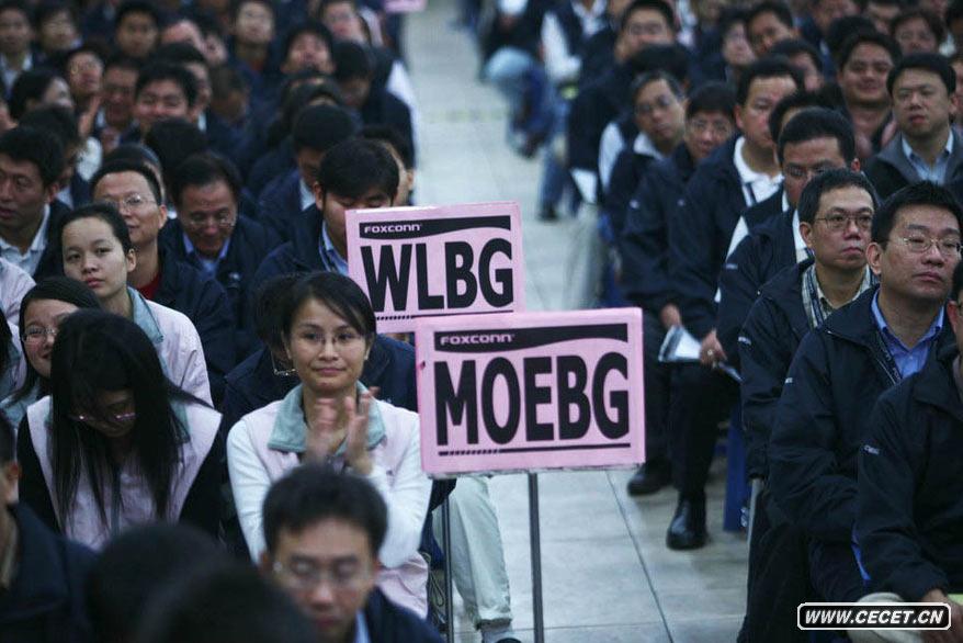 20071212ʿeO¡ڄ(dng)ͬcf(wn)Bm8ϵĆTӆo(w)̶ބڄ(dng)ͬTԺӆL(chng)ڄڄ(dng)ͬڸʿS(chng)T (tng)(zhun)v ڄ(dng)ͬ