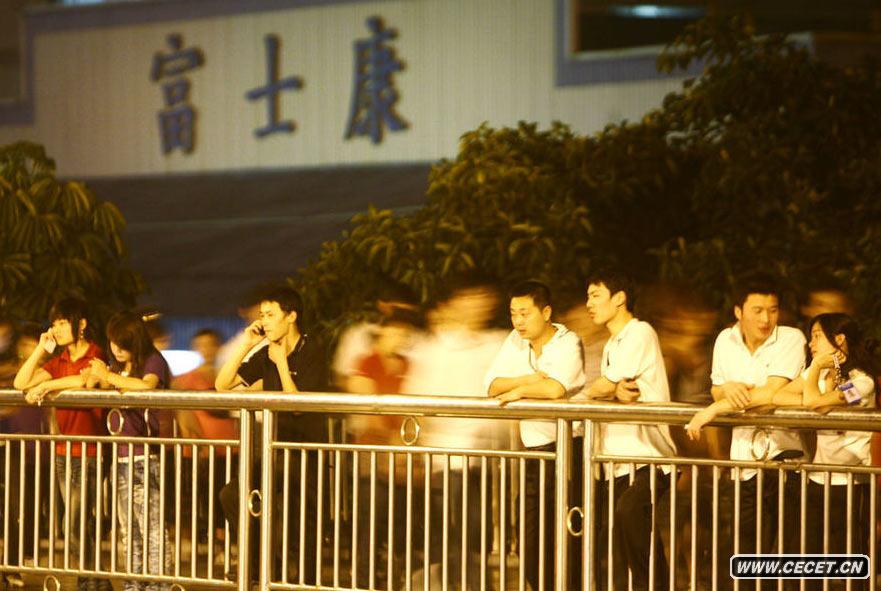 ÿ20r(sh)^(gu)ӰYĆTĈ@^ӿ(hu )ͣ(li)@ﴵL(fng)HՄf(shu)(i)DƬĔz20105