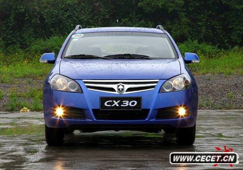 年輕有為之選 騰訊試駕長(cháng)安CX30