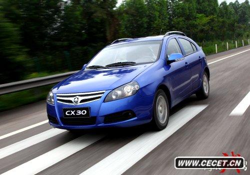 年輕有為之選 騰訊試駕長(cháng)安CX30