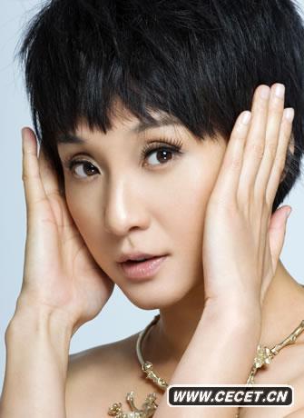 孔琳最新美容大片