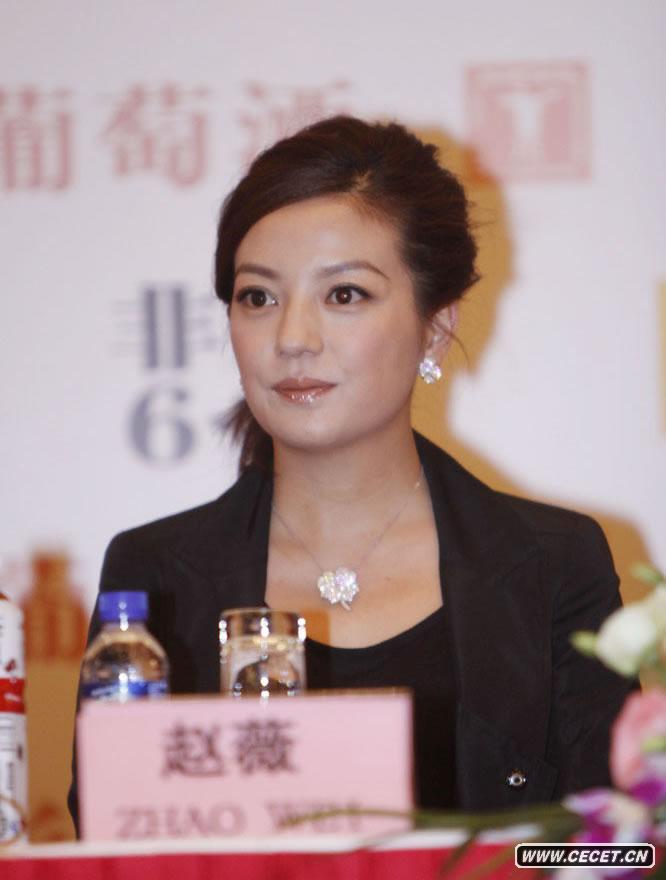 趙薇產(chǎn)后減肥出顯成效