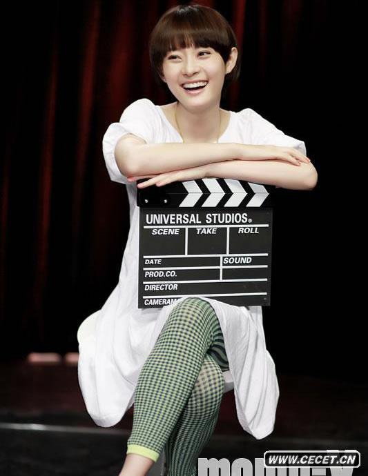 孫儷拍新寫(xiě)真露微笑