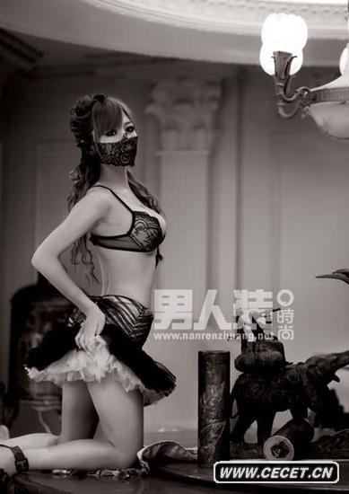 馬諾登《男人裝》