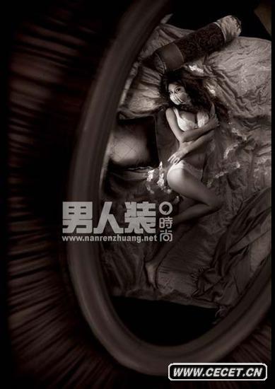 馬諾登《男人裝》