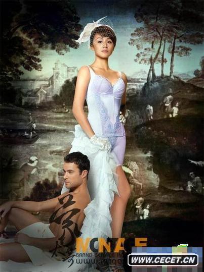 曹穎女王氣質(zhì)內衣寫(xiě)真