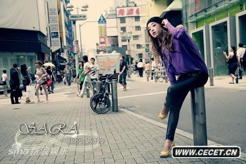 SARA演繹都市熟女